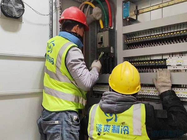 中山冷庫(kù)維修電話號(hào)碼