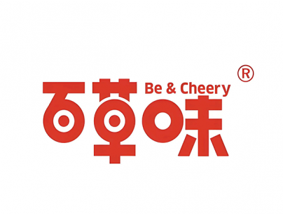 杭州百草味62,588立方米大型食品加工配套冷庫(kù)工程案例