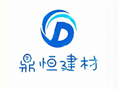 新疆伊寧78525m3保稅區(qū)冷鏈物流園大型冷庫(kù)建造工程